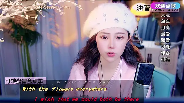 cherry-fa live sex cam