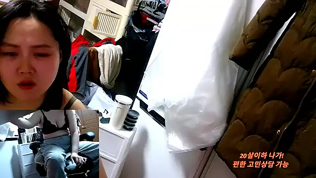 rami0428 live sex cam