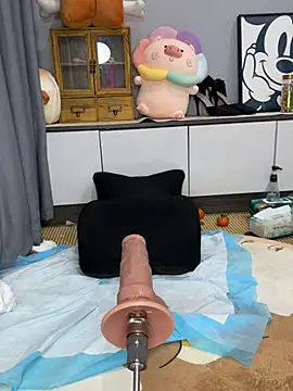 taozi18's cam snapshot