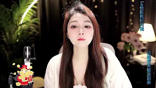 Sweet-Tea's cam snapshot