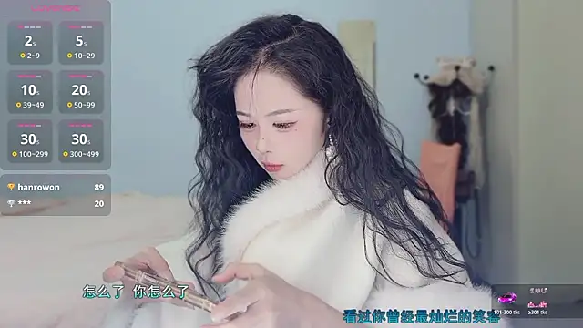 Sue101010's cam snapshot