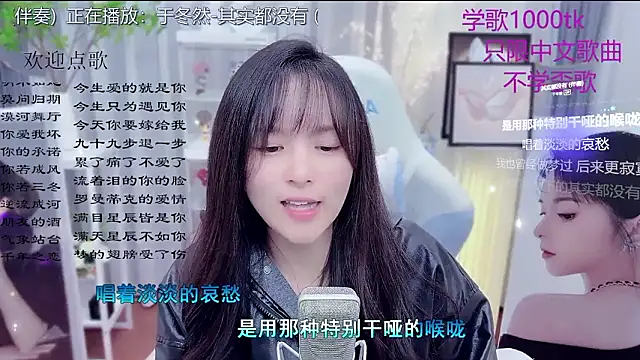 LazyCat94624's cam snapshot