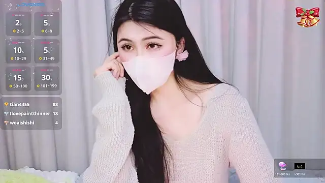 1-Emma-1's cam snapshot