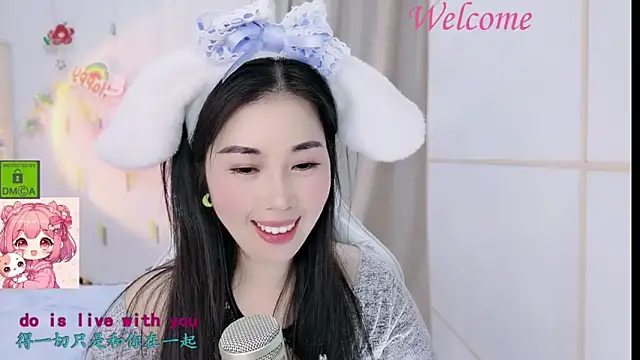 HK_angelchloe's cam snapshot