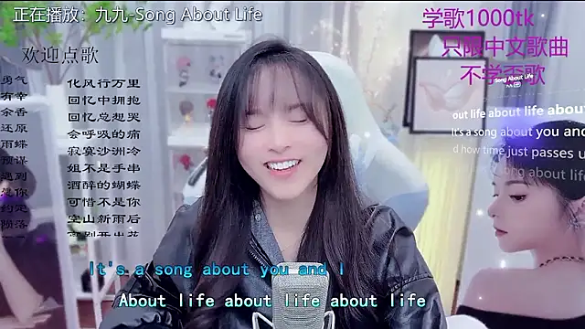 LazyCat94624's cam snapshot