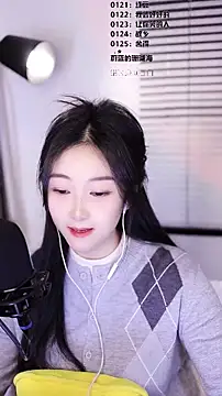 Singer-muzi's cam snapshot