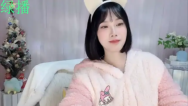 Pinkgirl520's cam snapshot