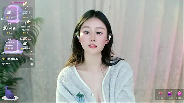 Aimee-520's cam snapshot