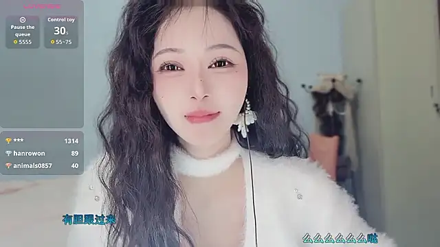 Sue101010's cam snapshot