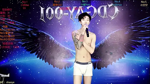 CDGAY_001 live sex cam