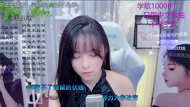 LazyCat94624 live sex cam