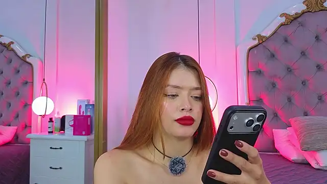 _ambar_Adamss's cam snapshot