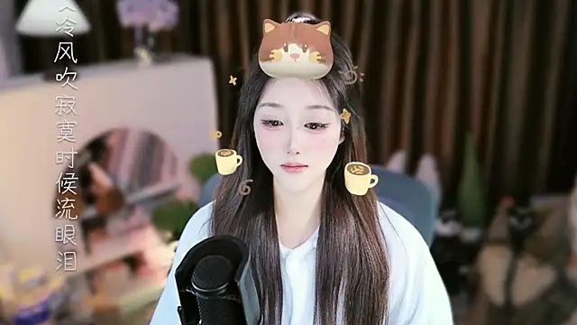 Umi-UmiUmi live sex cam