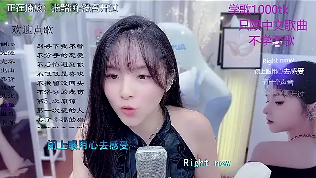 LazyCat94624 live sex cam