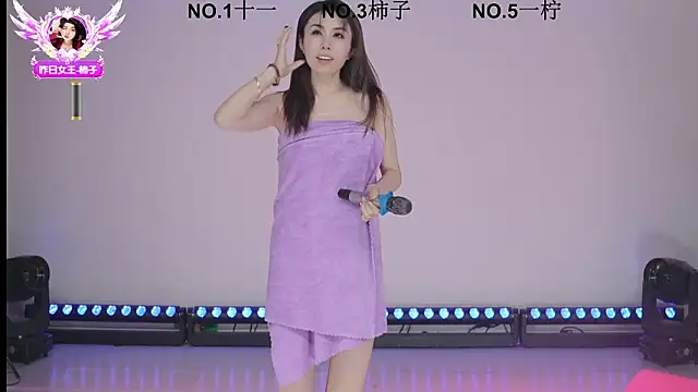 ERA_002's cam snapshot