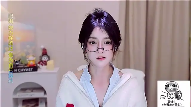 Wow-fairy's cam snapshot