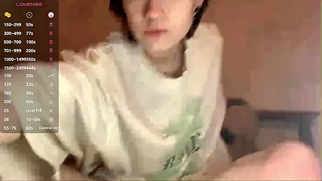 LorRebak's cam snapshot