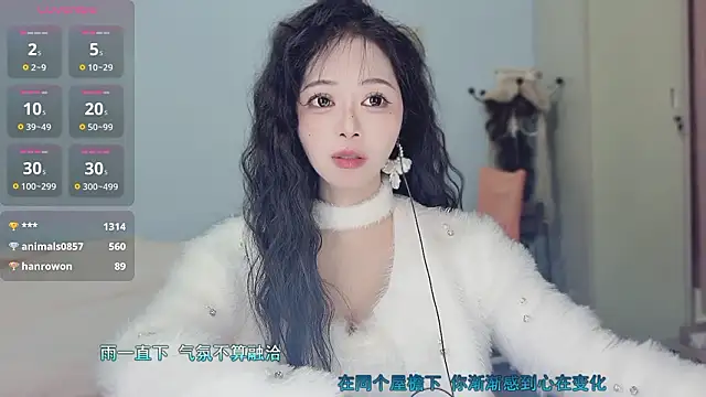 Sue101010's cam snapshot