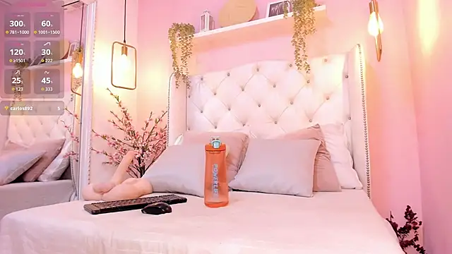 MarianaaSantos's cam snapshot