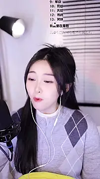 Singer-muzi's cam snapshot