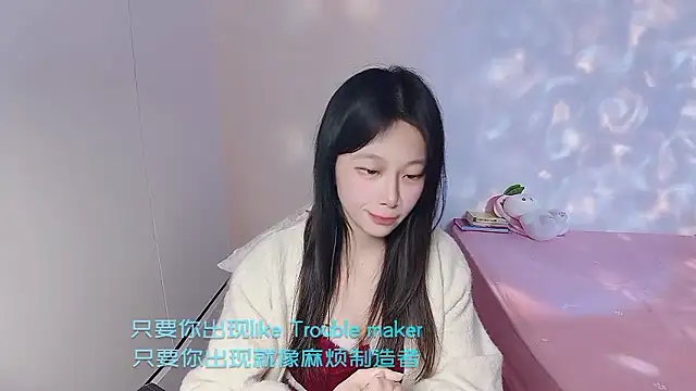 youyou-66's cam snapshot