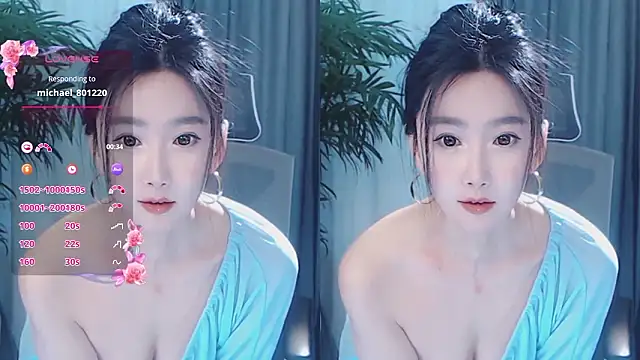 feifei-love's cam snapshot