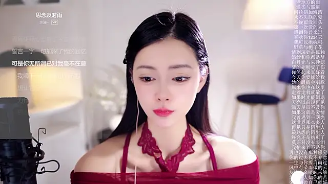 Ocean--Lili live sex cam