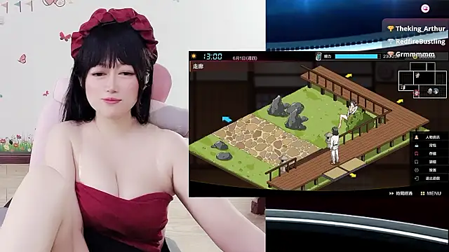 LuckyCute-Tutu's cam snapshot