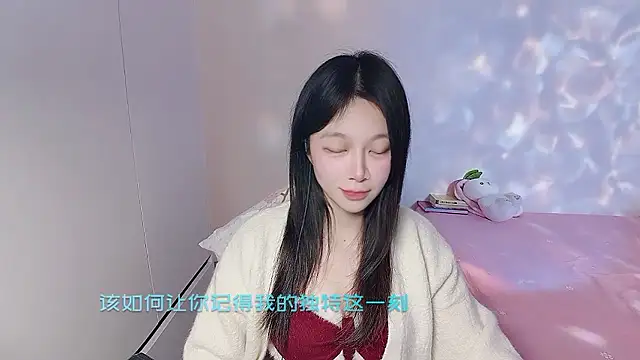 youyou-66's cam snapshot