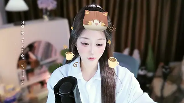 Umi-UmiUmi's cam snapshot