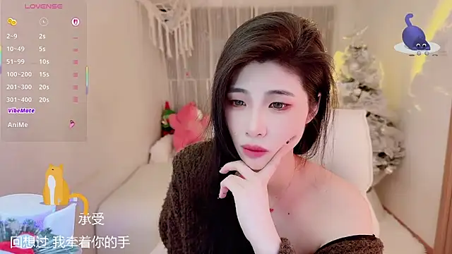 Vaidurya-Yolo live sex cam