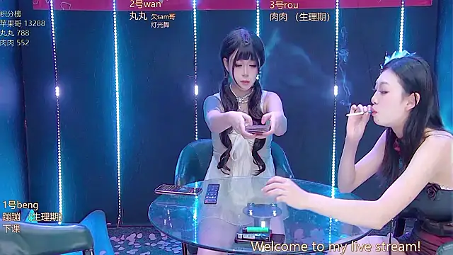 queen--001's cam snapshot