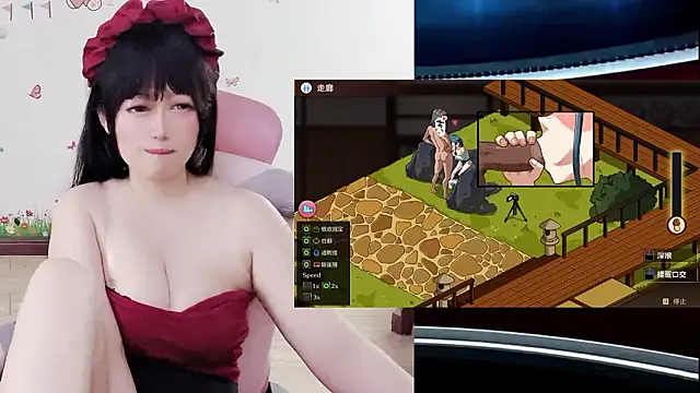 LuckyCute-Tutu's cam snapshot