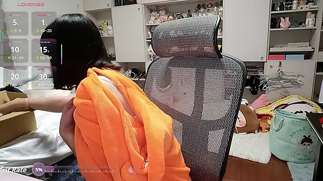 87wawa's cam snapshot