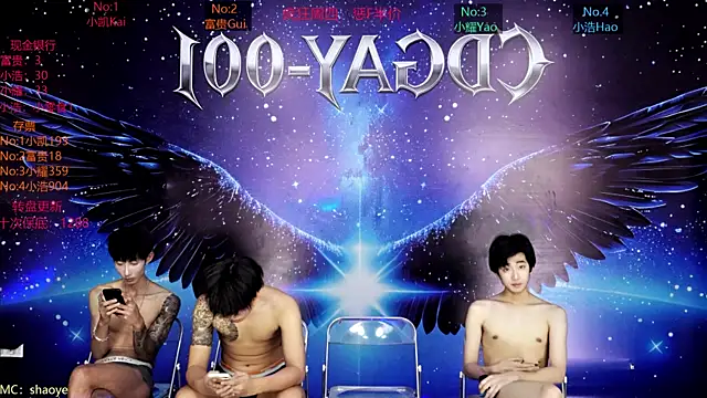 CDGAY_001 live sex cam