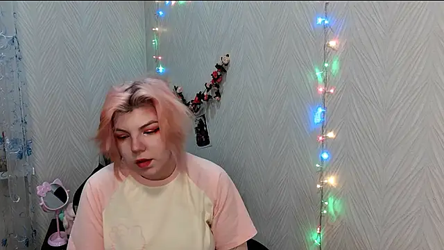 AmyRousen live sex cam