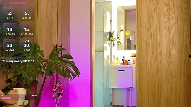 Loveskingdomm's cam snapshot