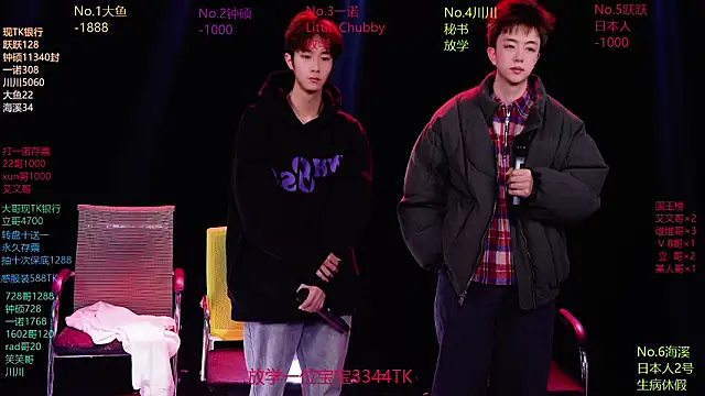 BOYGAYHOUSE1 live sex cam