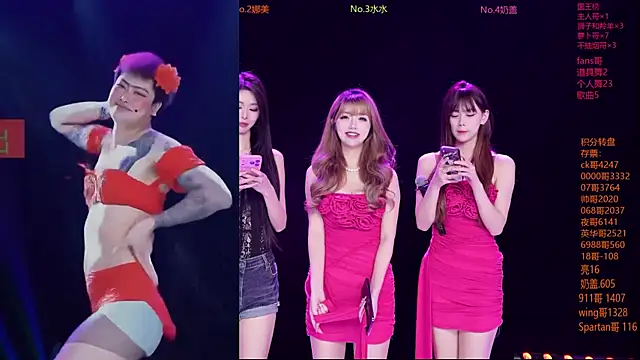 MSLOVE-001's cam snapshot