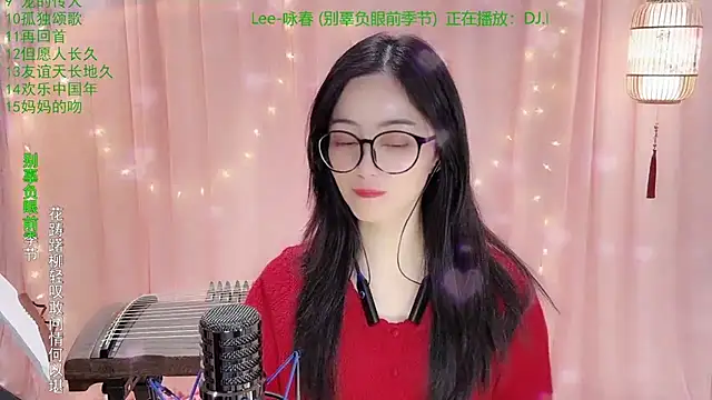 Tian-xin-999's cam snapshot