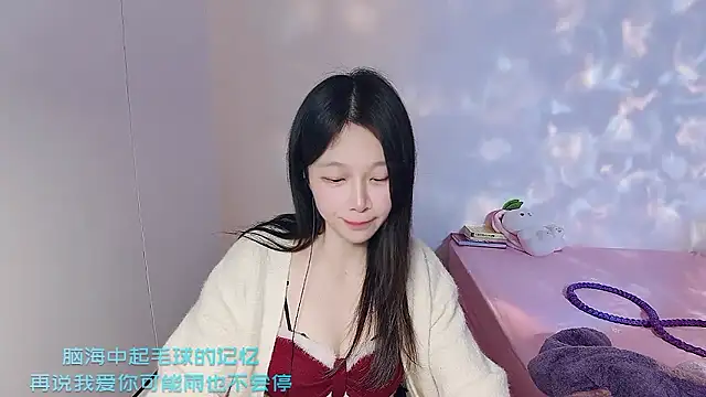 youyou-66's cam snapshot