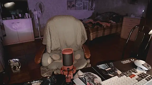 raingurl's cam snapshot