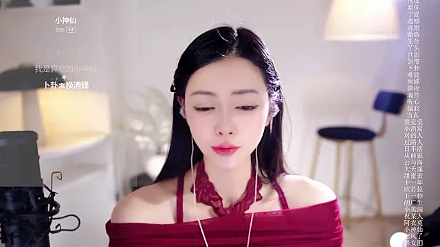 Ocean--Lili's cam snapshot