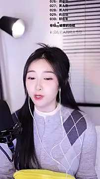 Singer-muzi's cam snapshot