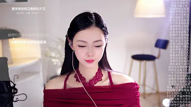 Ocean--Lili's cam snapshot