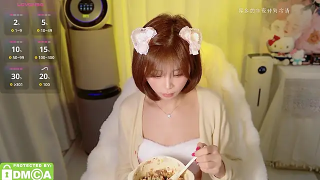 Seven-76's cam snapshot