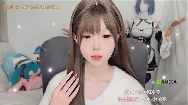 gummy-candy's cam snapshot