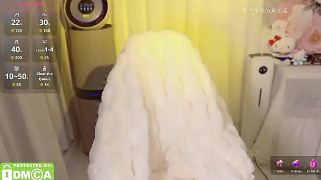 Seven-76's cam snapshot