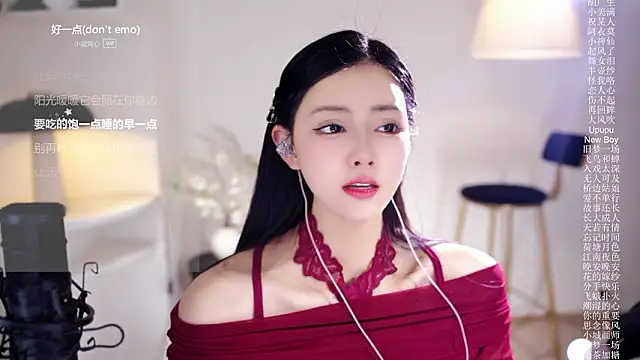 Ocean--Lili's cam snapshot