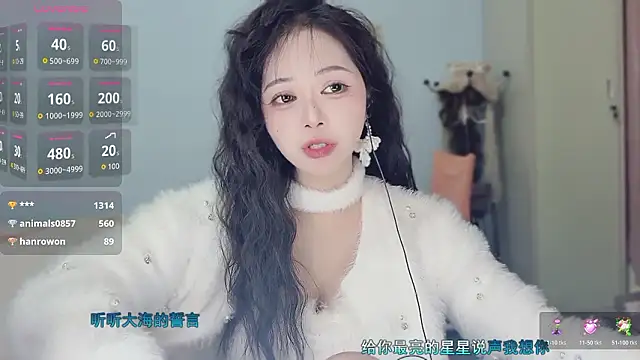 Sue101010's cam snapshot